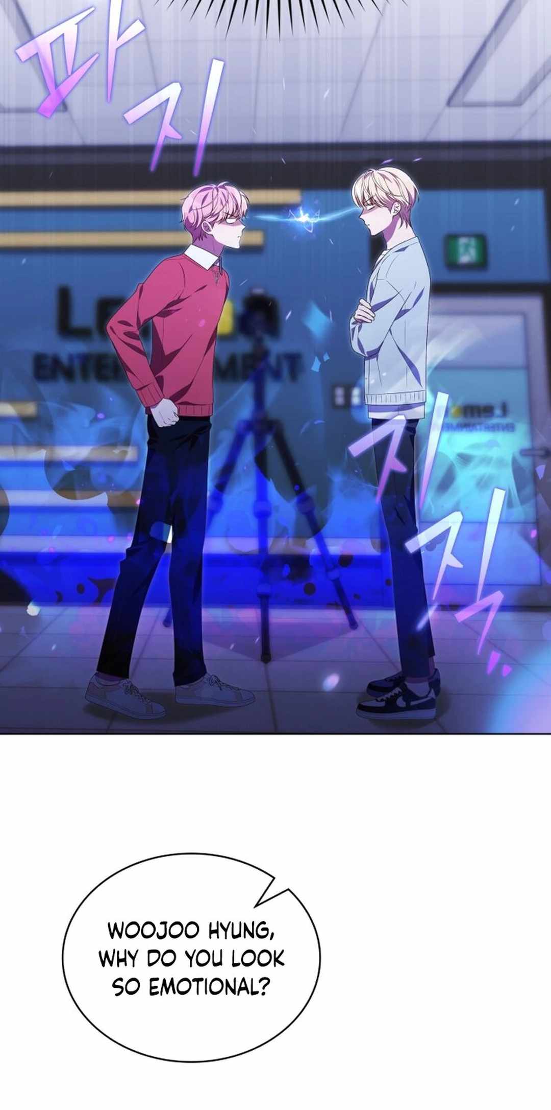 This Life's Universal Superstar Chapter 73 — Page 31