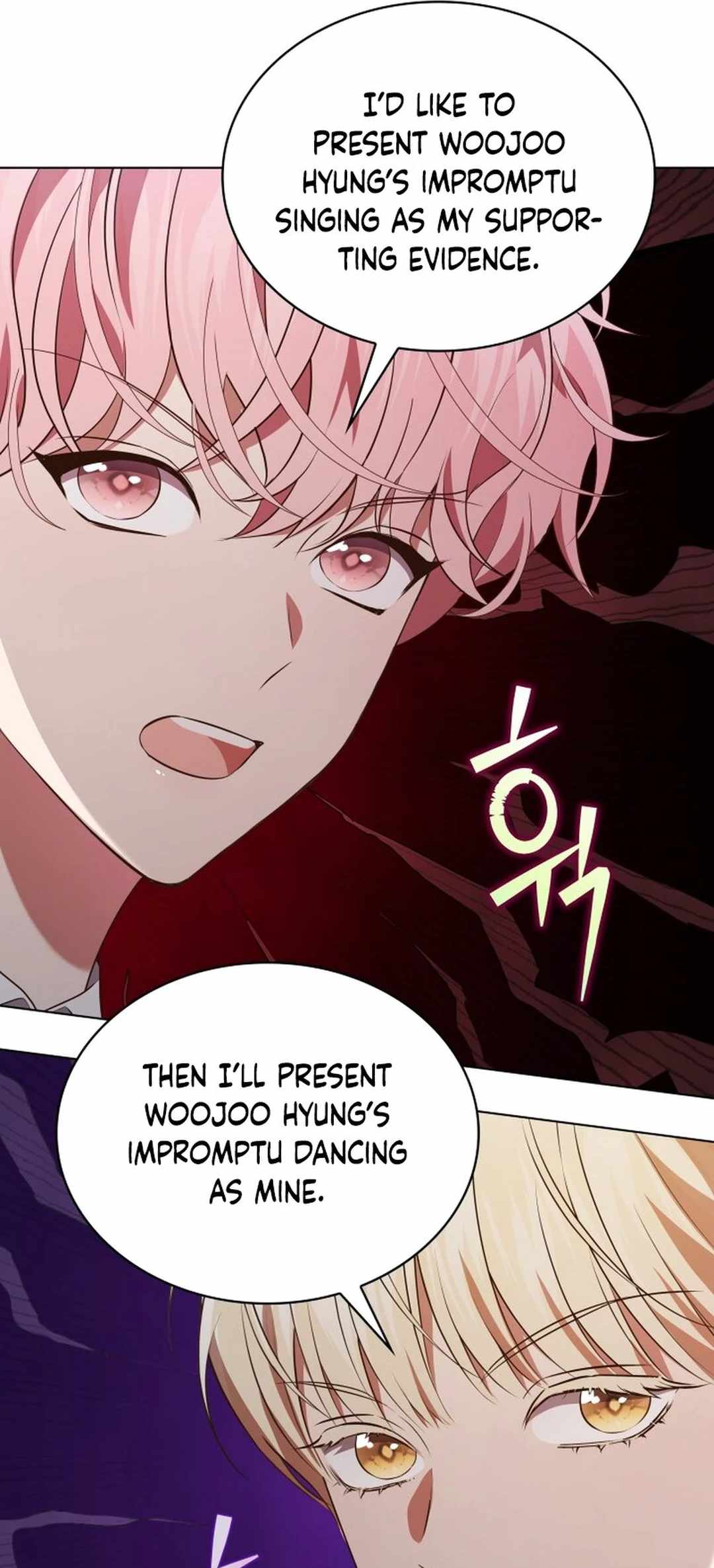 This Life's Universal Superstar Chapter 73 — Page 33