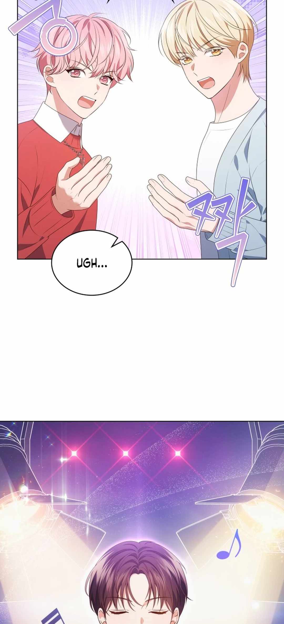 This Life's Universal Superstar Chapter 73 — Page 35