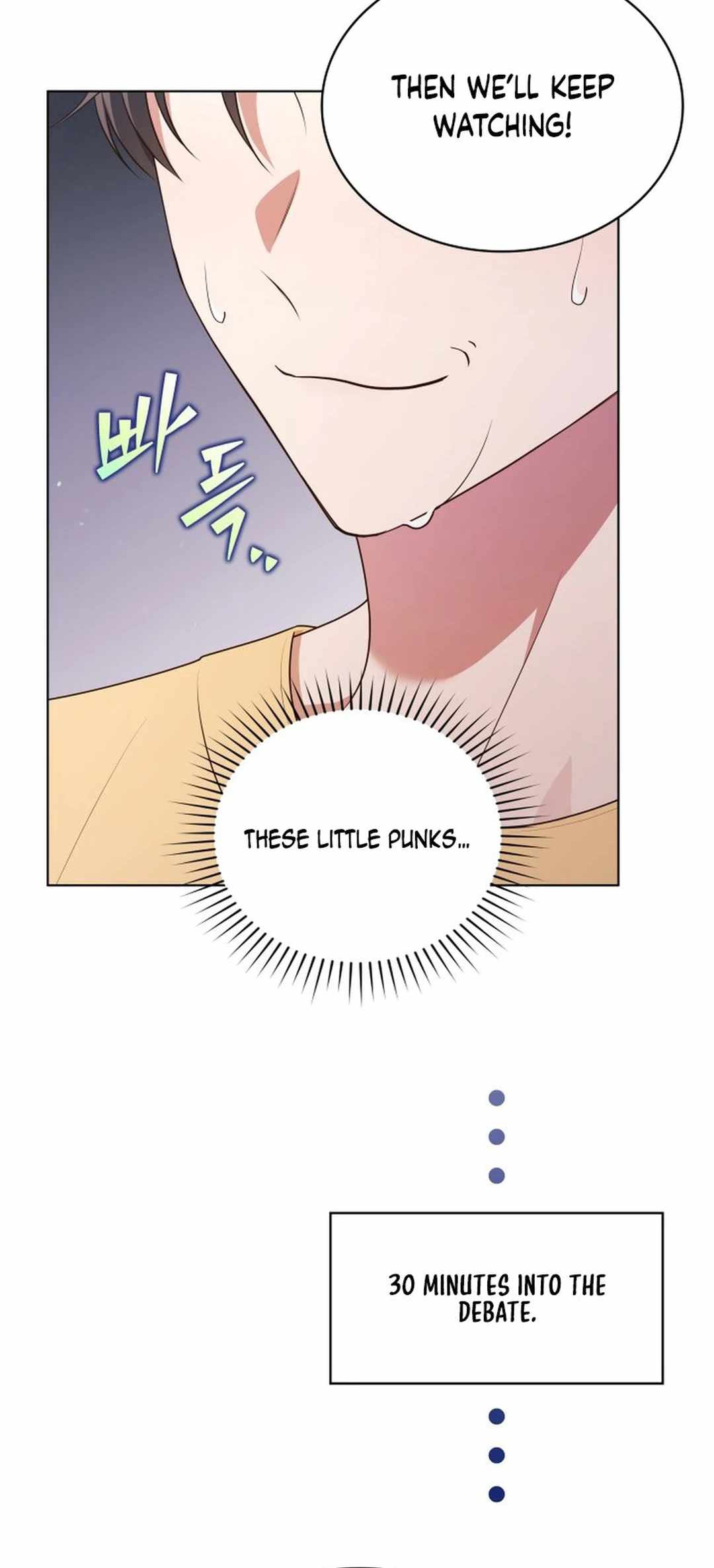 This Life's Universal Superstar Chapter 73 — Page 37