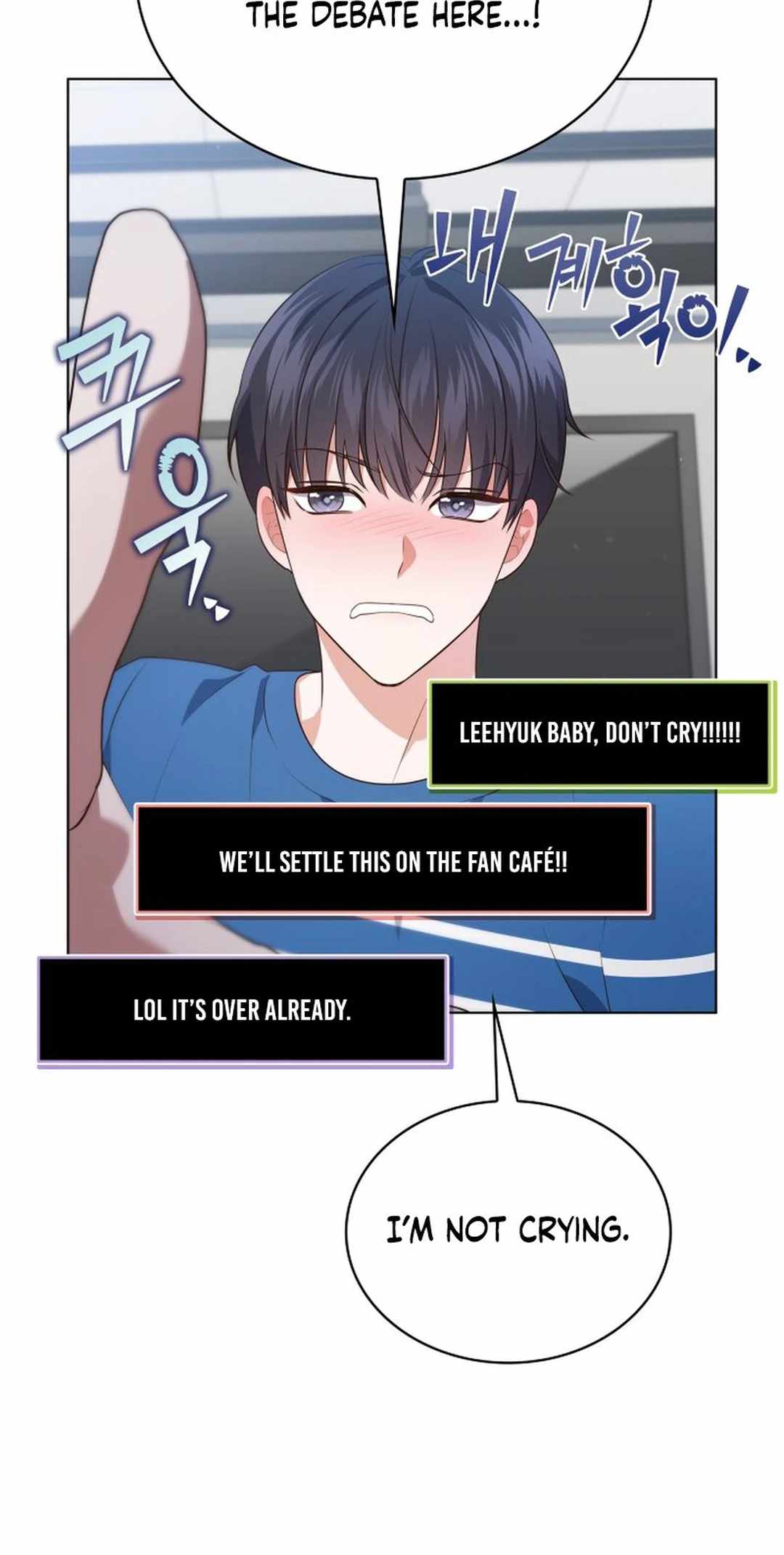 This Life's Universal Superstar Chapter 73 — Page 39