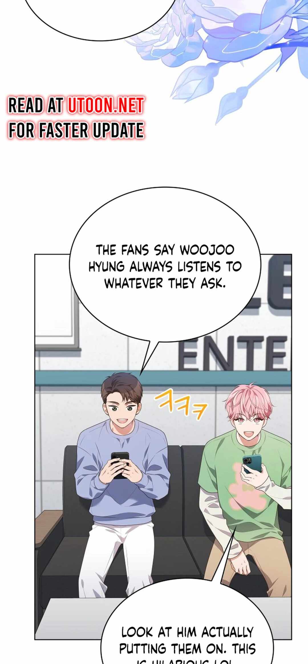 This Life's Universal Superstar Chapter 73 — Page 51