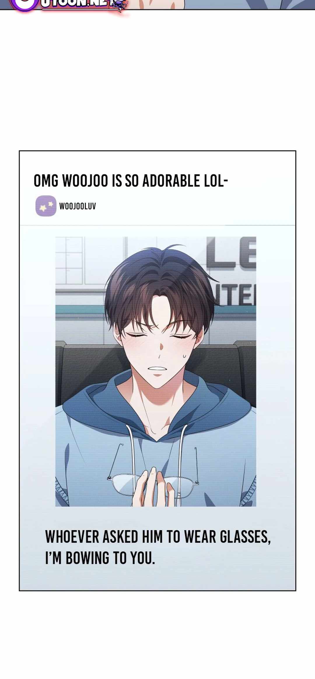 This Life's Universal Superstar Chapter 73 — Page 53