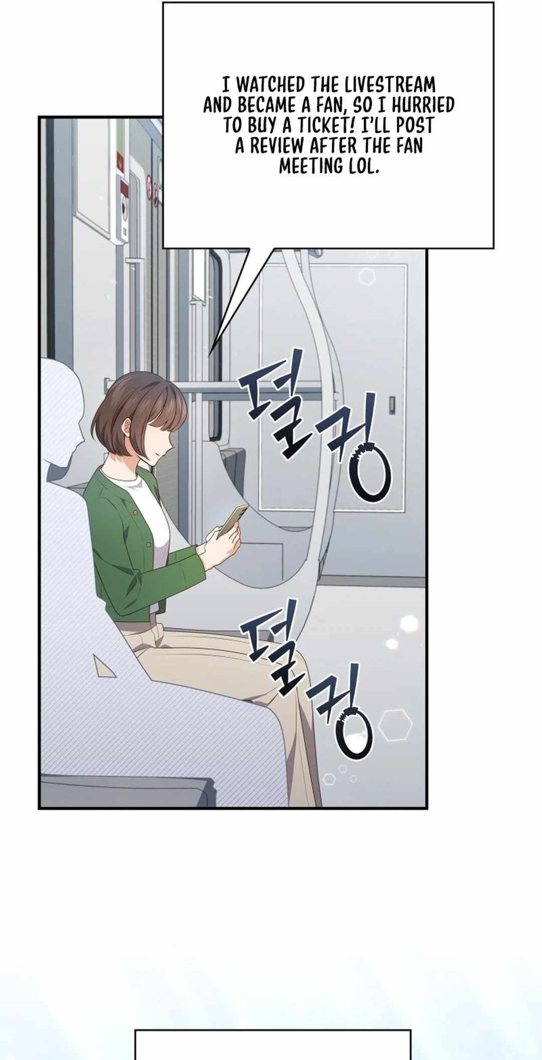 This Life's Universal Superstar Chapter 73 — Page 55