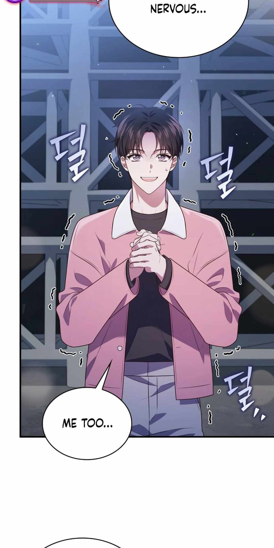 This Life's Universal Superstar Chapter 73 — Page 65