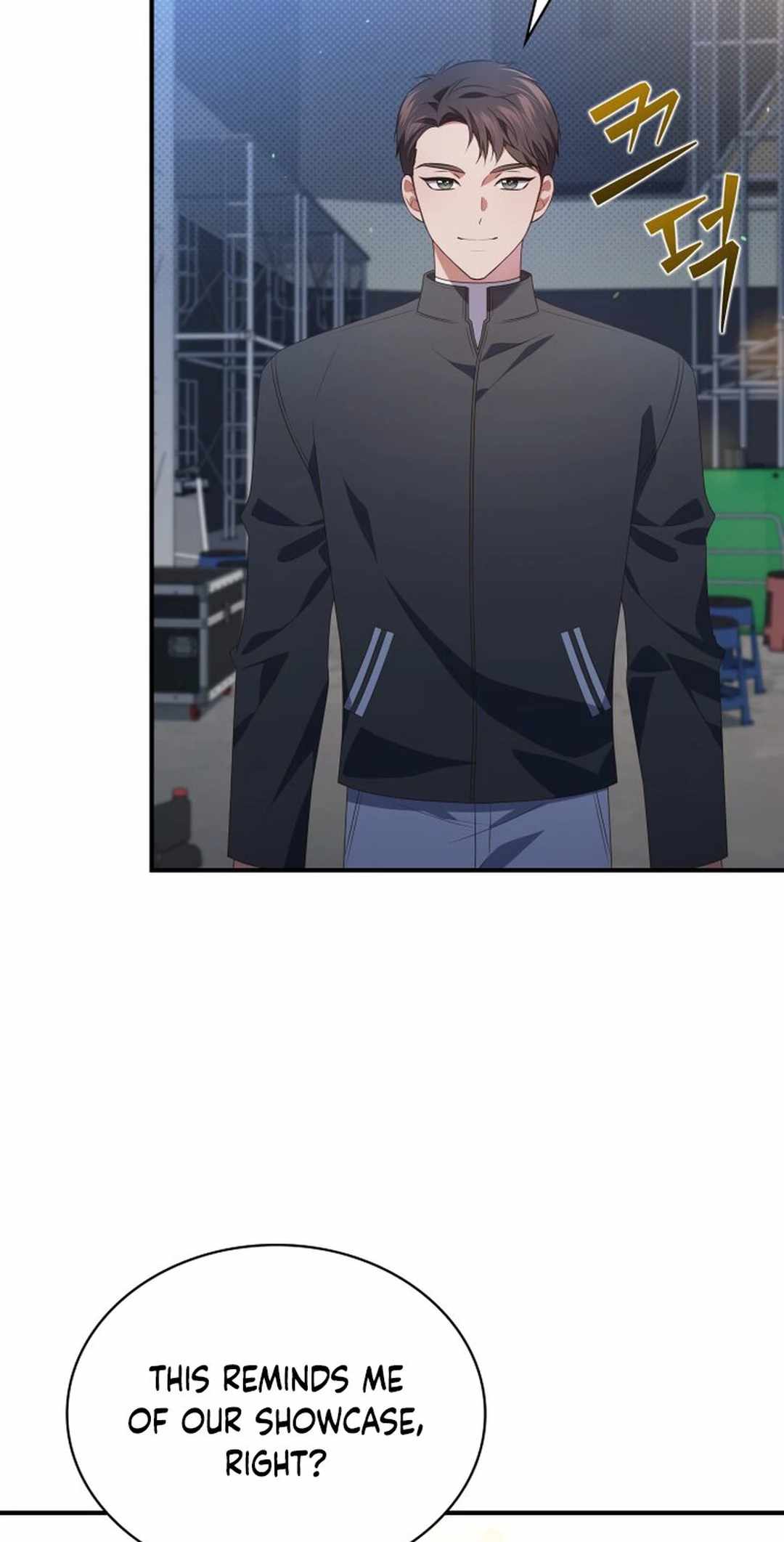 This Life's Universal Superstar Chapter 73 — Page 68