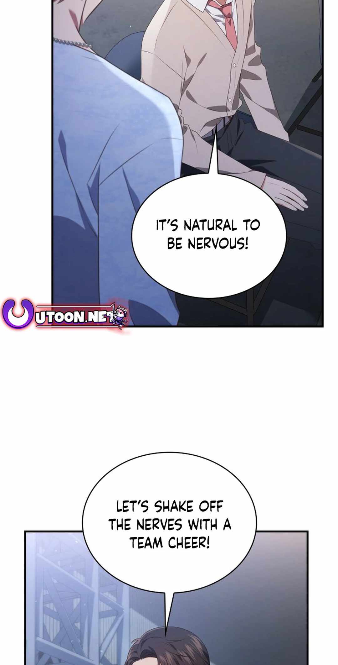 This Life's Universal Superstar Chapter 73 — Page 71