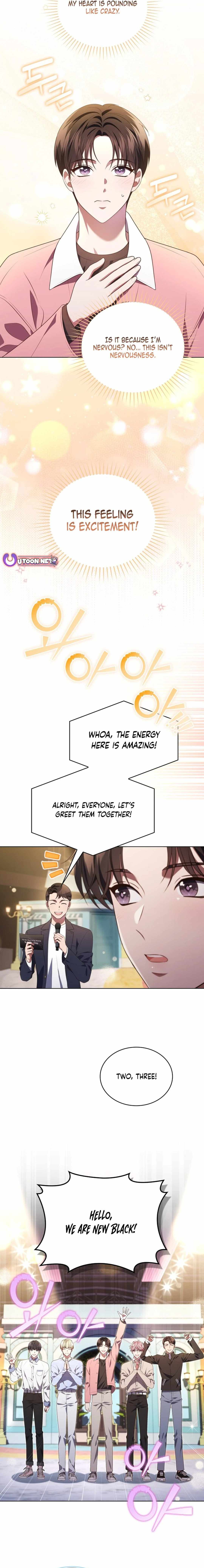 This Life's Universal Superstar Chapter 74 — Page 5
