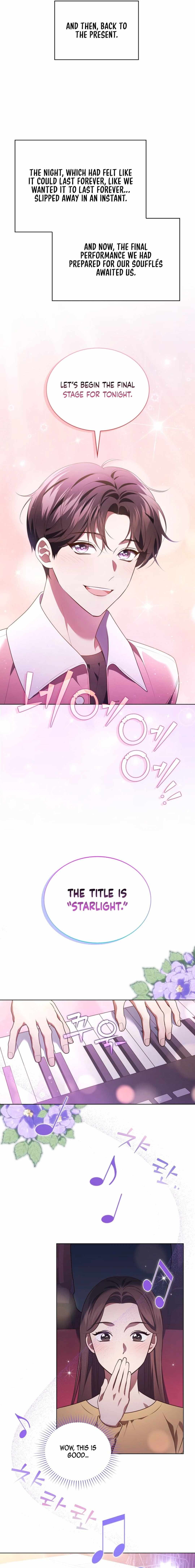 This Life's Universal Superstar Chapter 74 — Page 13