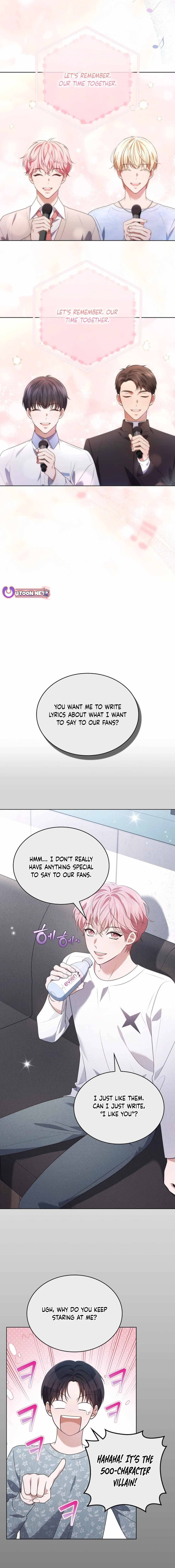 This Life's Universal Superstar Chapter 74 — Page 17