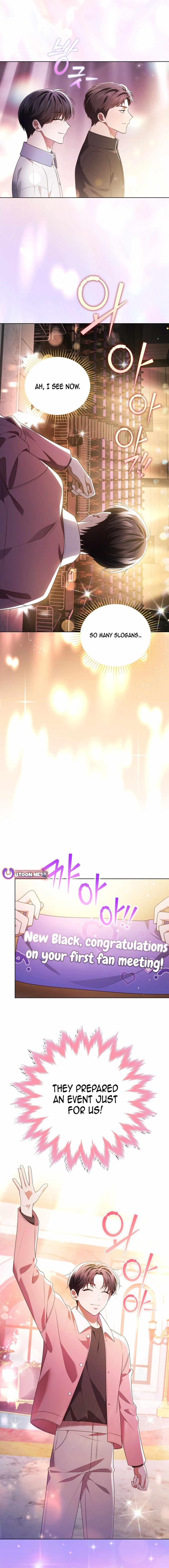 This Life's Universal Superstar Chapter 75 — Page 2