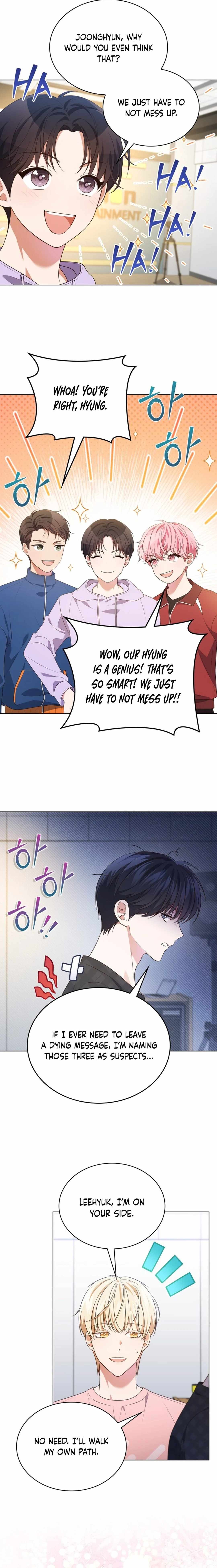 This Life's Universal Superstar Chapter 75 — Page 14