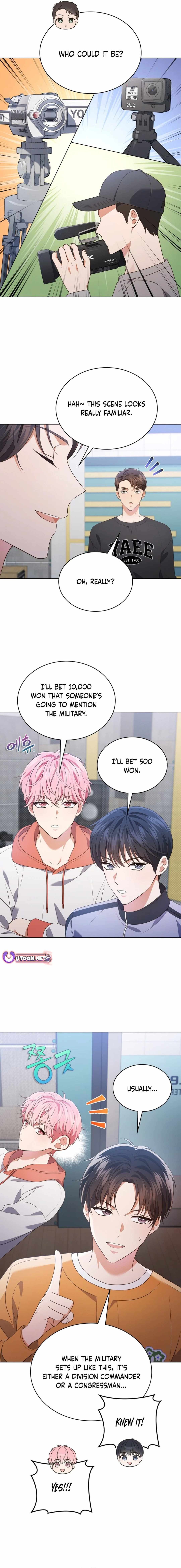 This Life's Universal Superstar Chapter 76 — Page 2