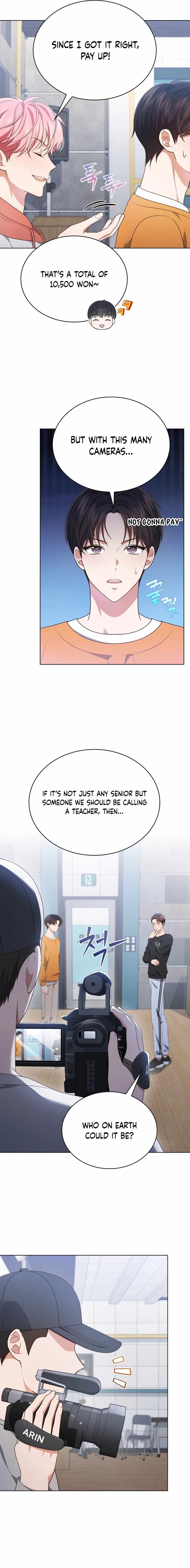 This Life's Universal Superstar Chapter 76 — Page 3
