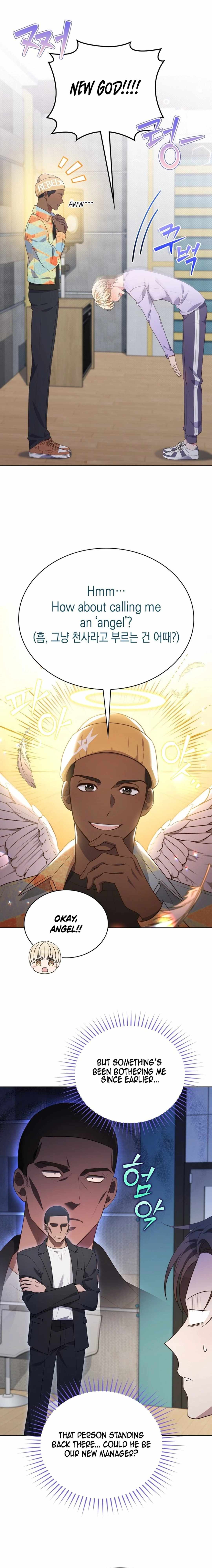This Life's Universal Superstar Chapter 76 — Page 7