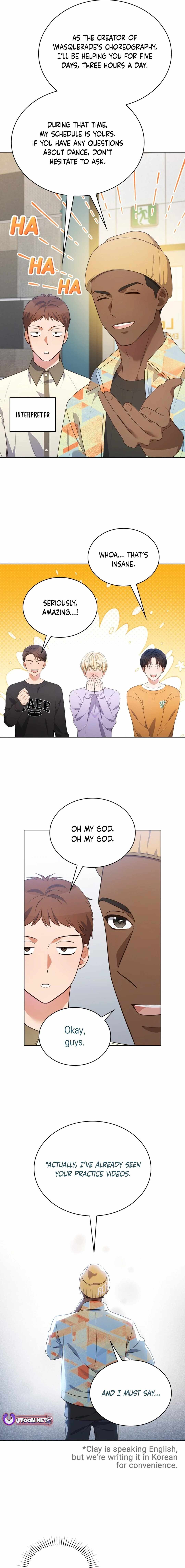 This Life's Universal Superstar Chapter 76 — Page 8