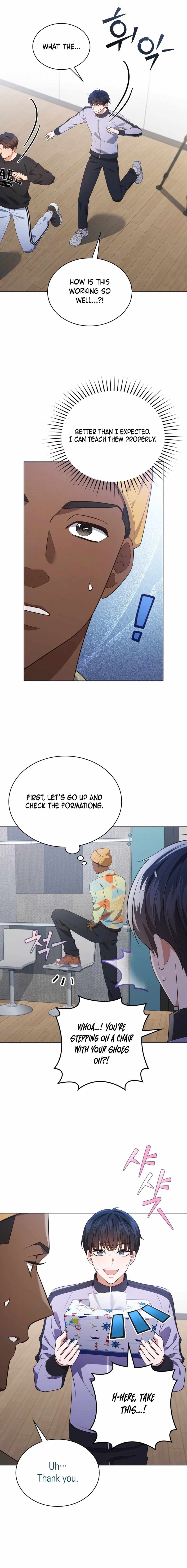 This Life's Universal Superstar Chapter 76 — Page 12
