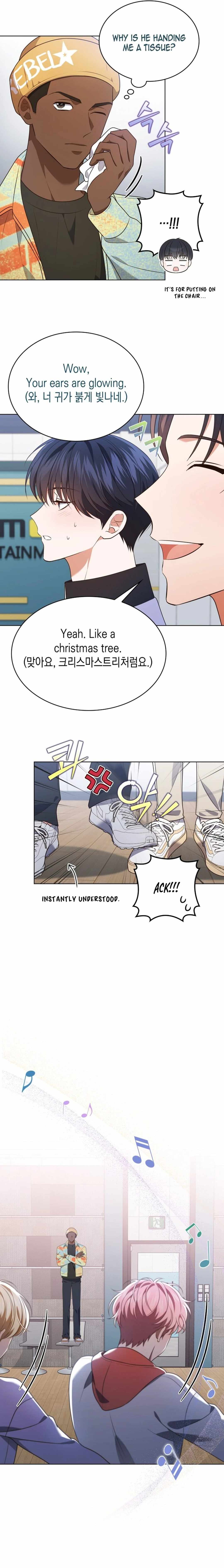 This Life's Universal Superstar Chapter 76 — Page 13