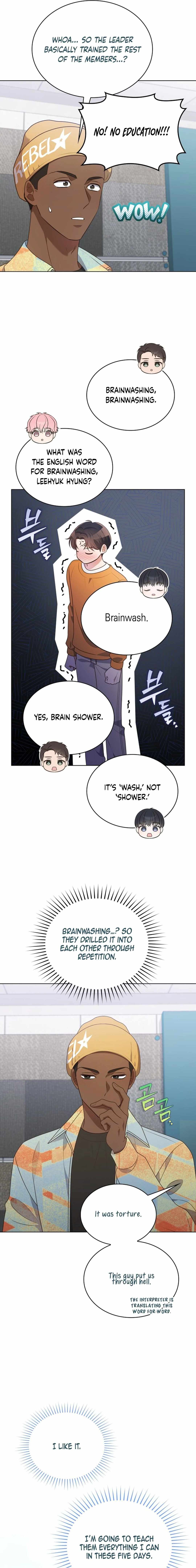 This Life's Universal Superstar Chapter 76 — Page 16
