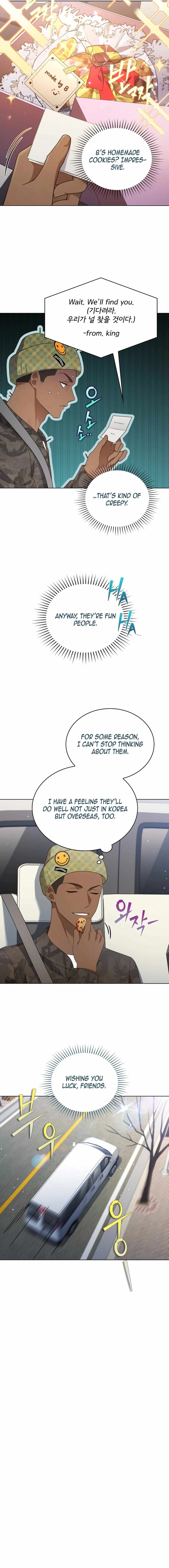 This Life's Universal Superstar Chapter 77 — Page 4