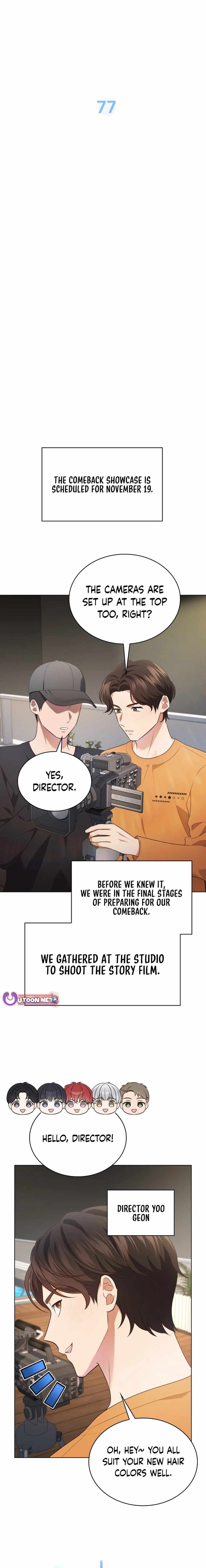 This Life's Universal Superstar Chapter 77 — Page 5
