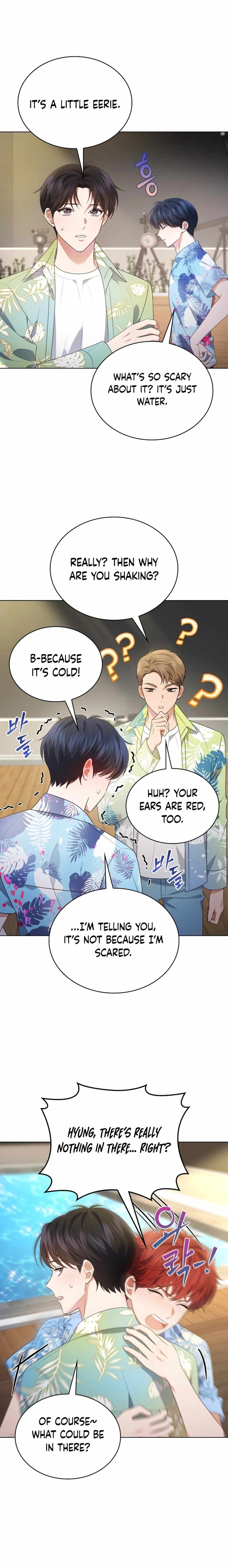 This Life's Universal Superstar Chapter 77 — Page 7