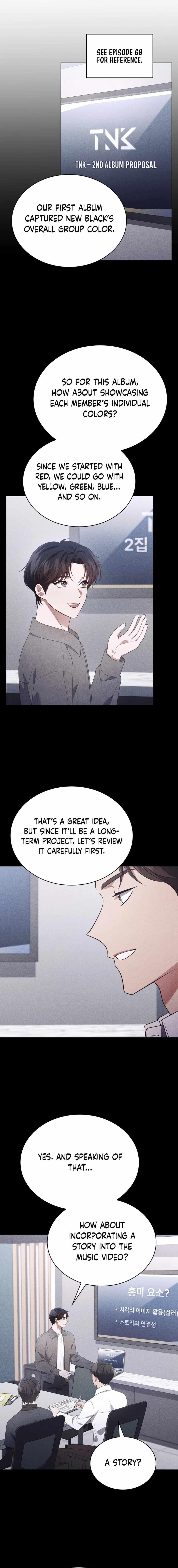 This Life's Universal Superstar Chapter 77 — Page 9
