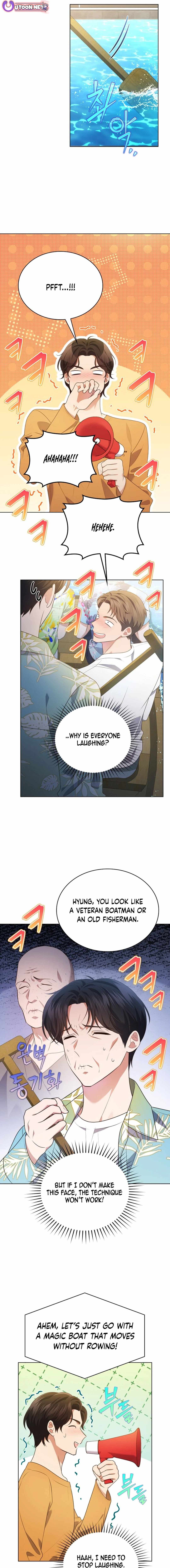This Life's Universal Superstar Chapter 77 — Page 14
