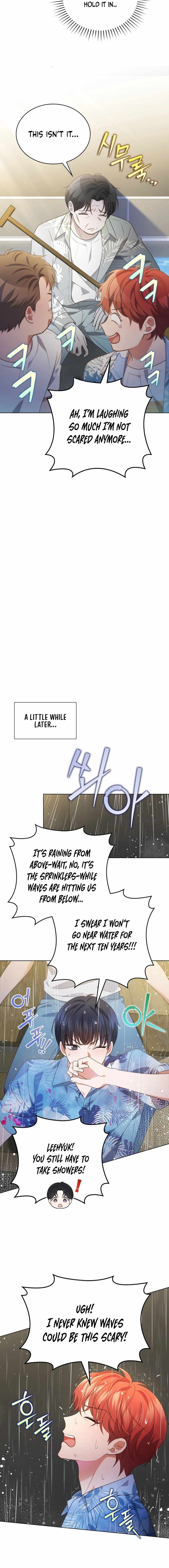 This Life's Universal Superstar Chapter 77 — Page 15