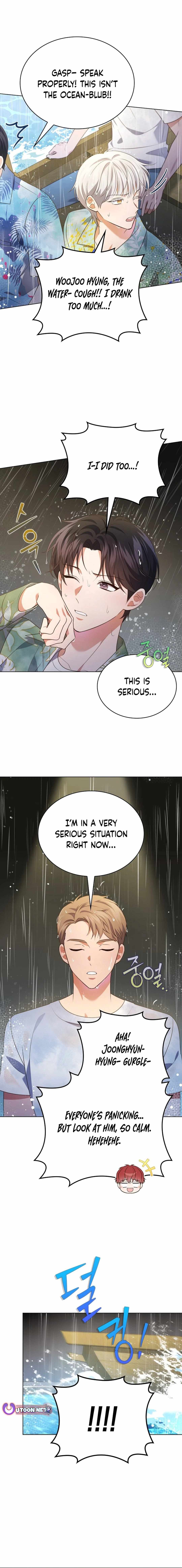 This Life's Universal Superstar Chapter 77 — Page 16