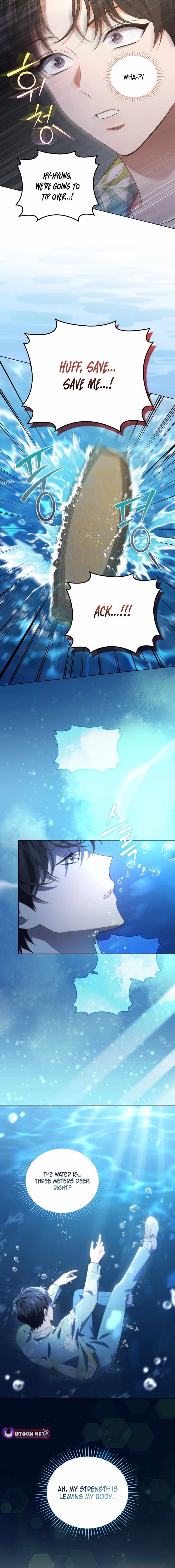 This Life's Universal Superstar Chapter 77 — Page 17