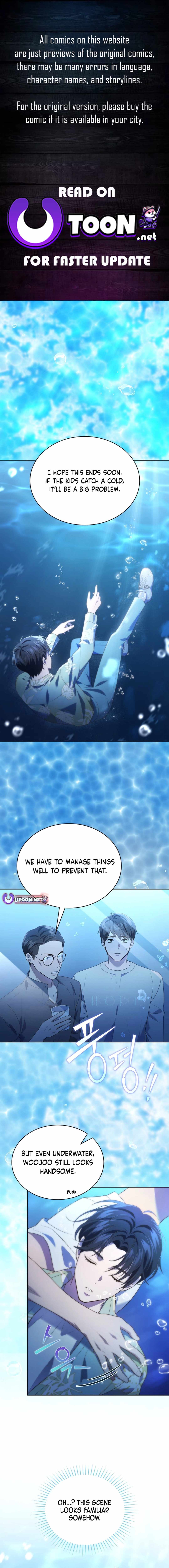 This Life's Universal Superstar Chapter 78 — Page 1
