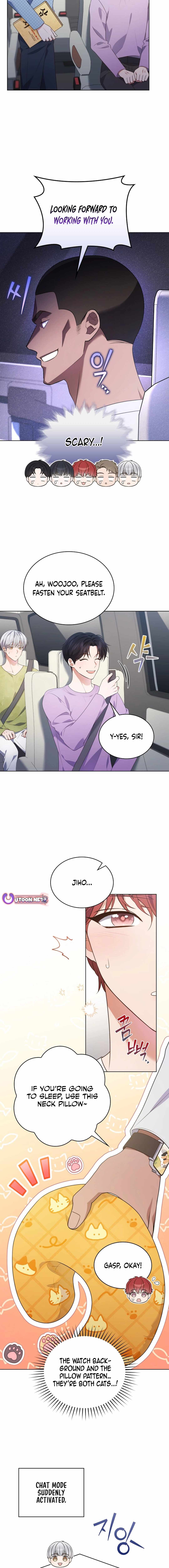 This Life's Universal Superstar Chapter 78 — Page 5