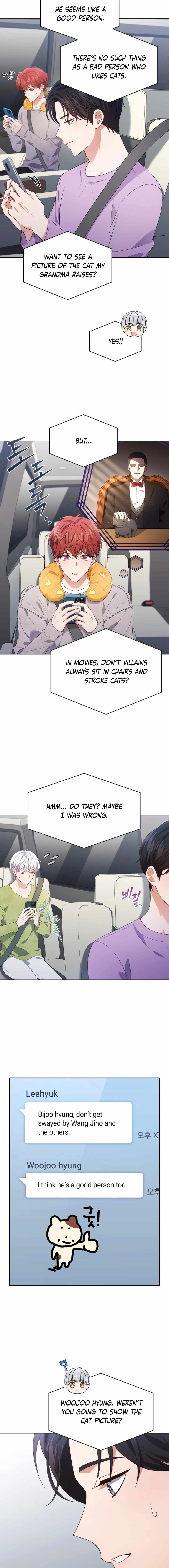 This Life's Universal Superstar Chapter 78 — Page 6