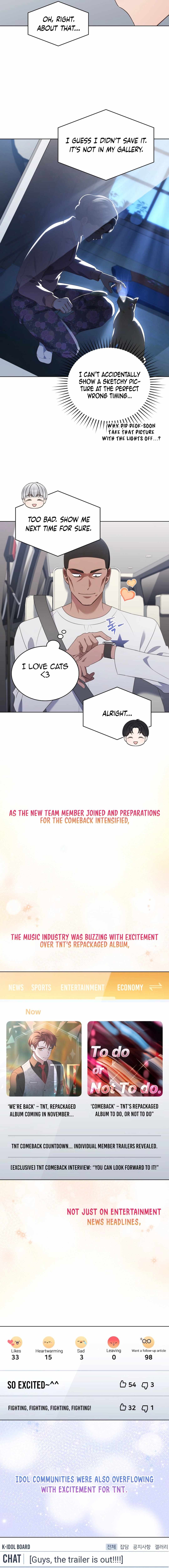 This Life's Universal Superstar Chapter 78 — Page 7