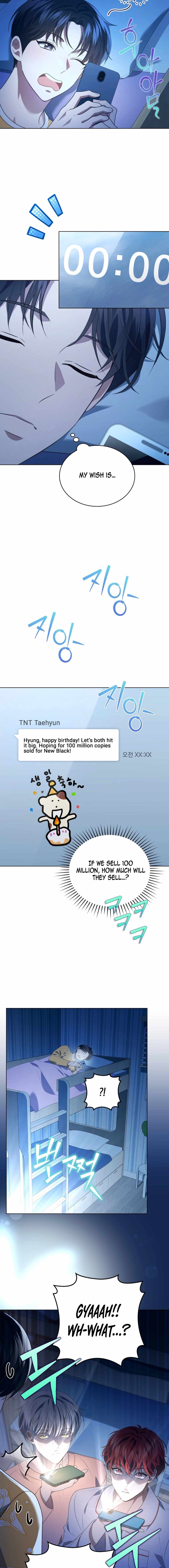 This Life's Universal Superstar Chapter 78 — Page 9