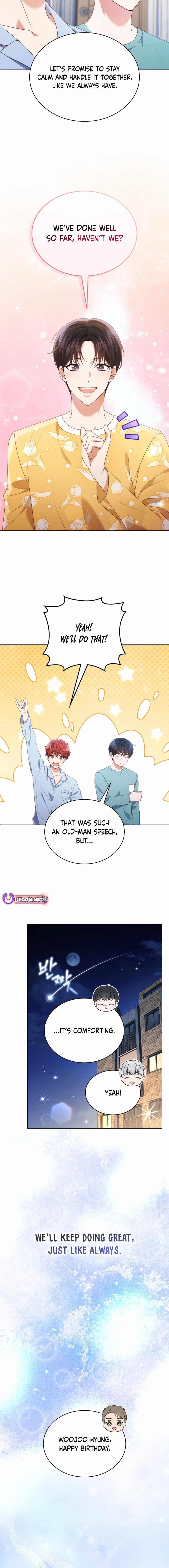This Life's Universal Superstar Chapter 78 — Page 16