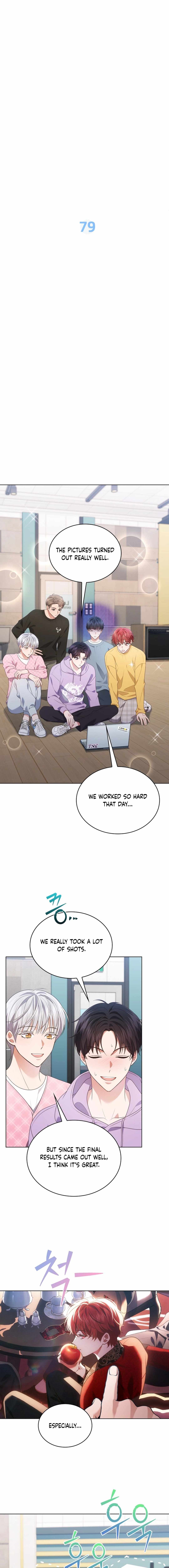 This Life's Universal Superstar Chapter 79 — Page 3