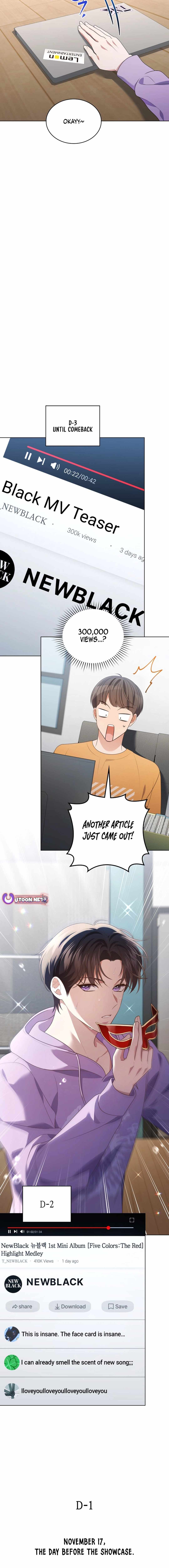 This Life's Universal Superstar Chapter 79 — Page 8
