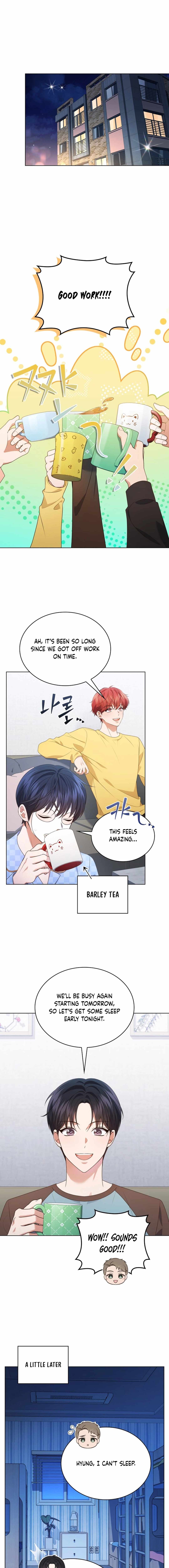 This Life's Universal Superstar Chapter 79 — Page 9