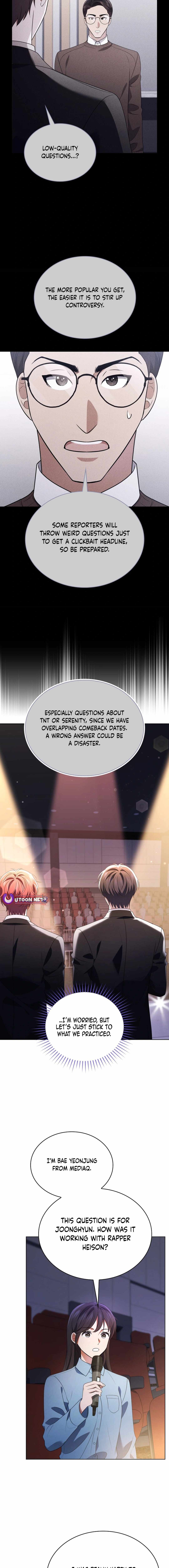 This Life's Universal Superstar Chapter 80 — Page 5