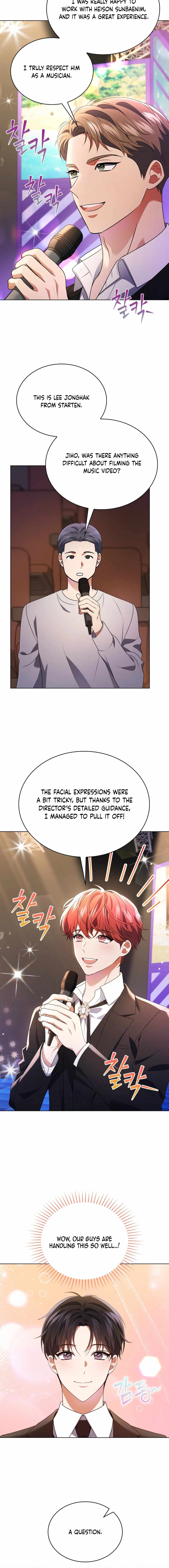 This Life's Universal Superstar Chapter 80 — Page 6
