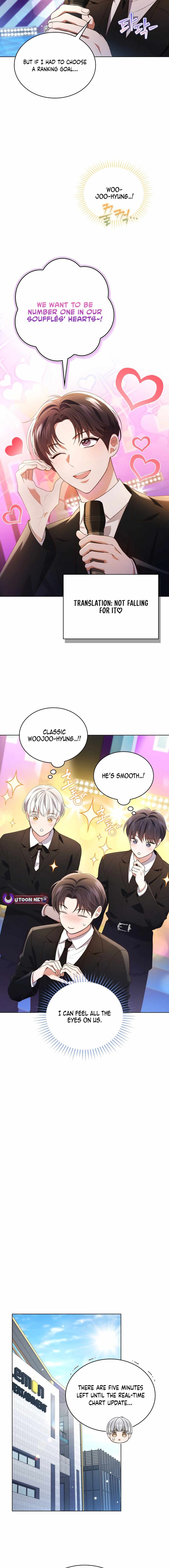 This Life's Universal Superstar Chapter 80 — Page 8