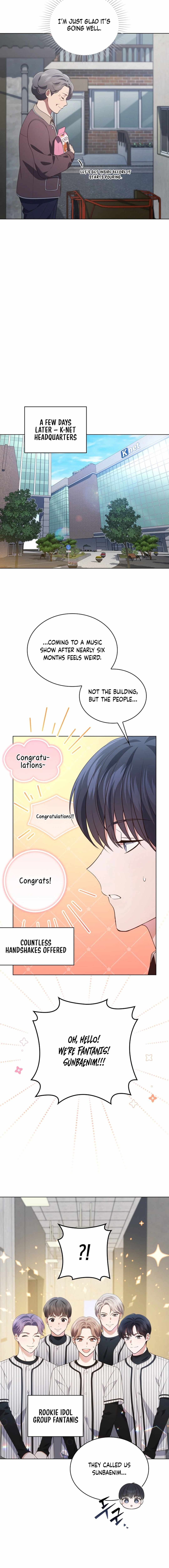 This Life's Universal Superstar Chapter 80 — Page 15