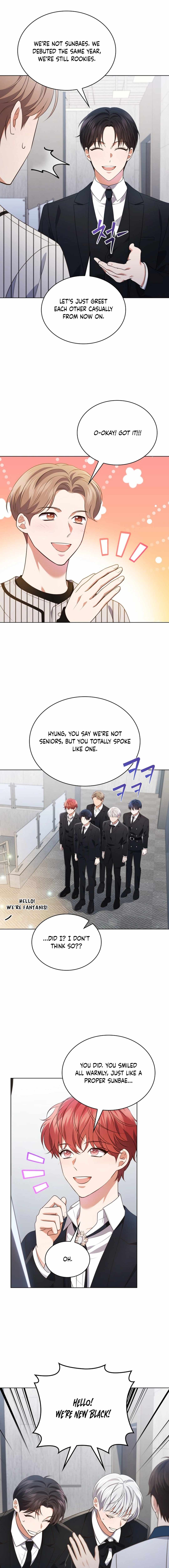 This Life's Universal Superstar Chapter 80 — Page 16