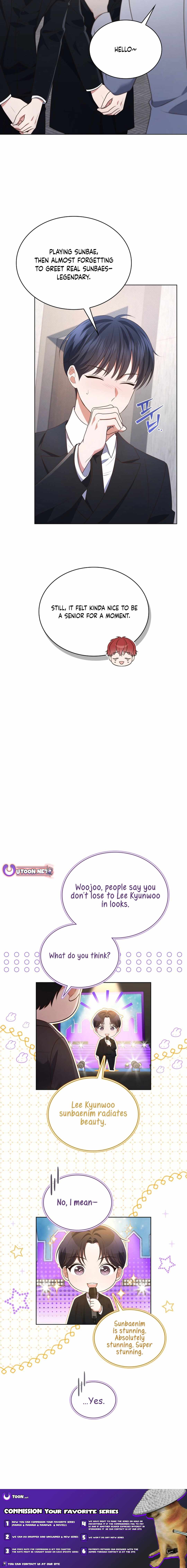 This Life's Universal Superstar Chapter 80 — Page 17