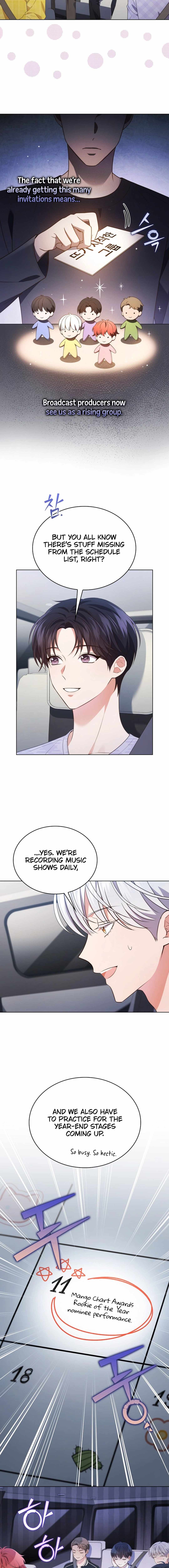This Life's Universal Superstar Chapter 81 — Page 7