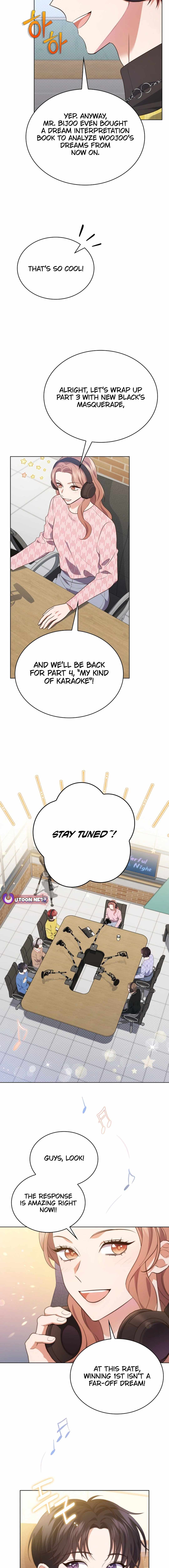This Life's Universal Superstar Chapter 81 — Page 18