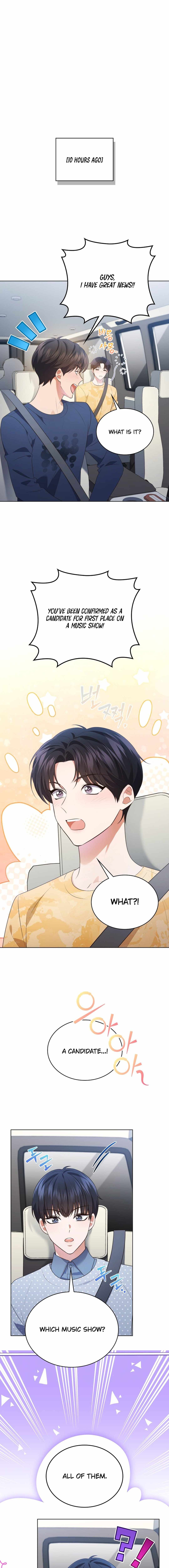 This Life's Universal Superstar Chapter 82 — Page 2