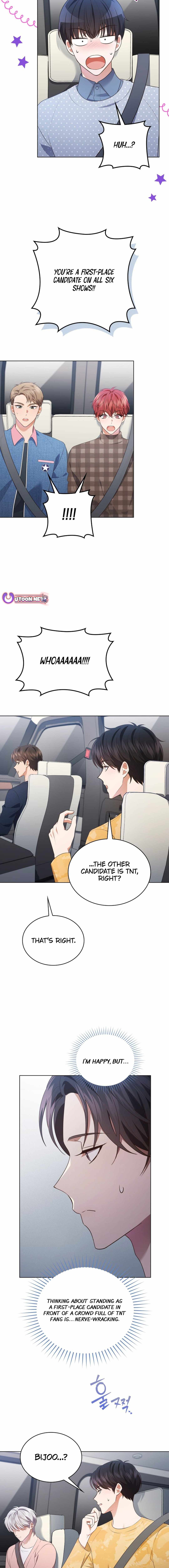 This Life's Universal Superstar Chapter 82 — Page 3
